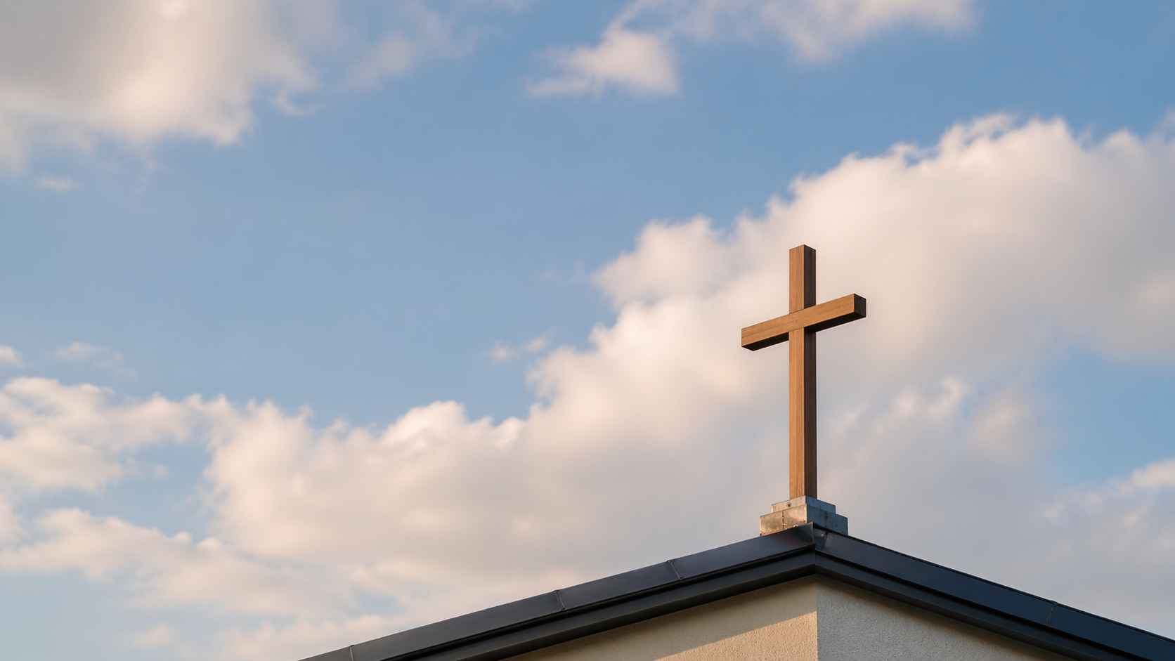 새중앙교회 건물 외관